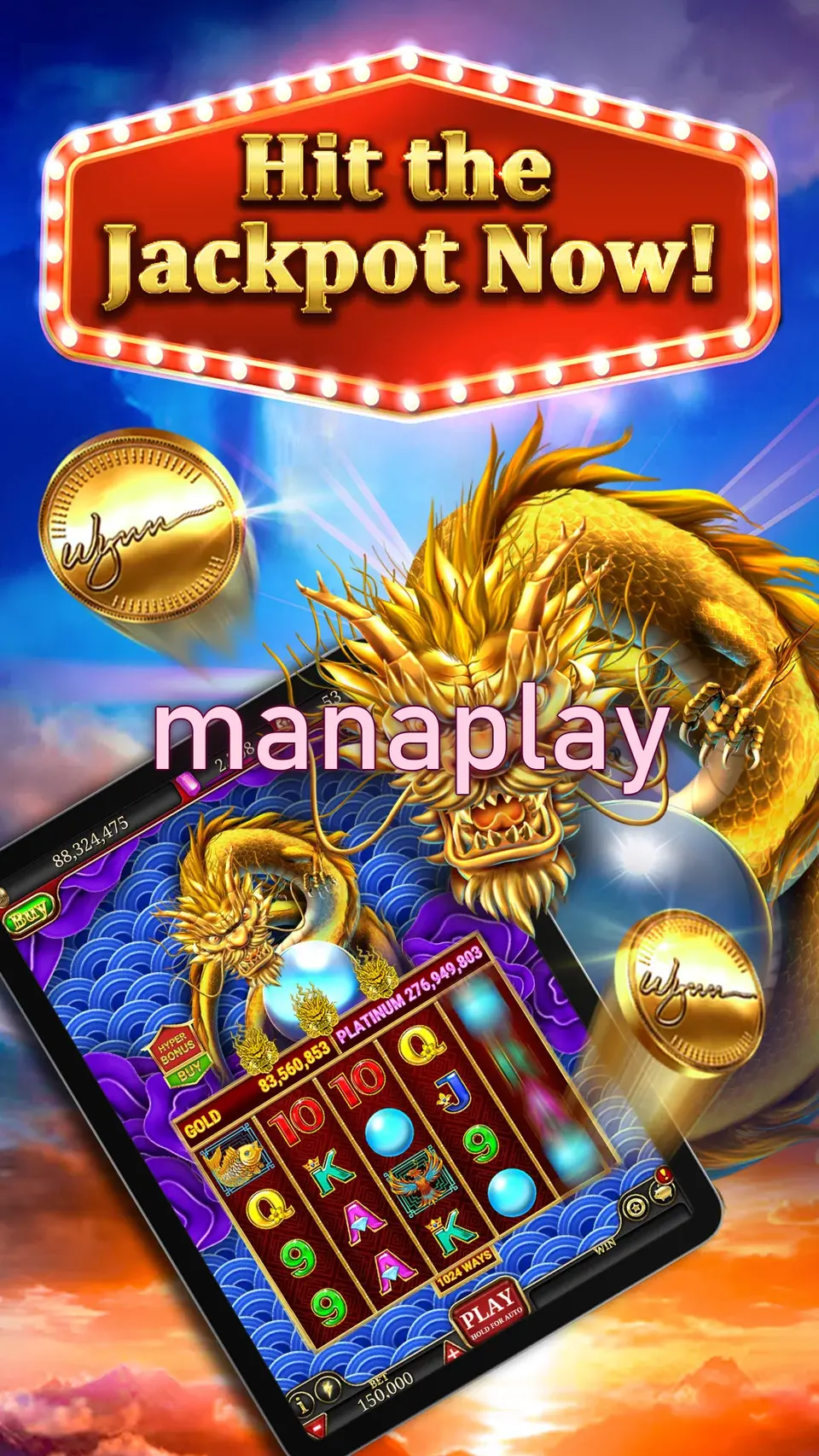 manaplay Masuk